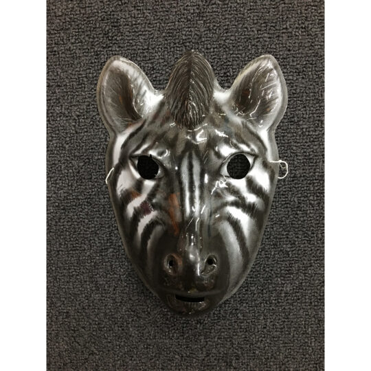 Zebraa 1 1.jpg